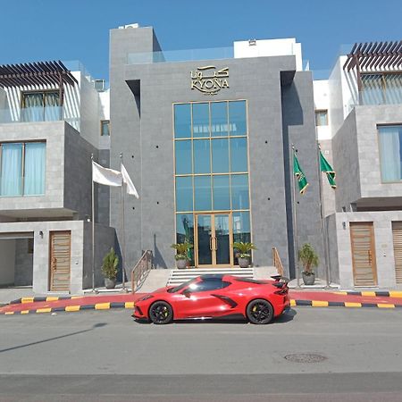 Kyona Obhur - كيونا ابحر Hotel Jeddah Bagian luar foto