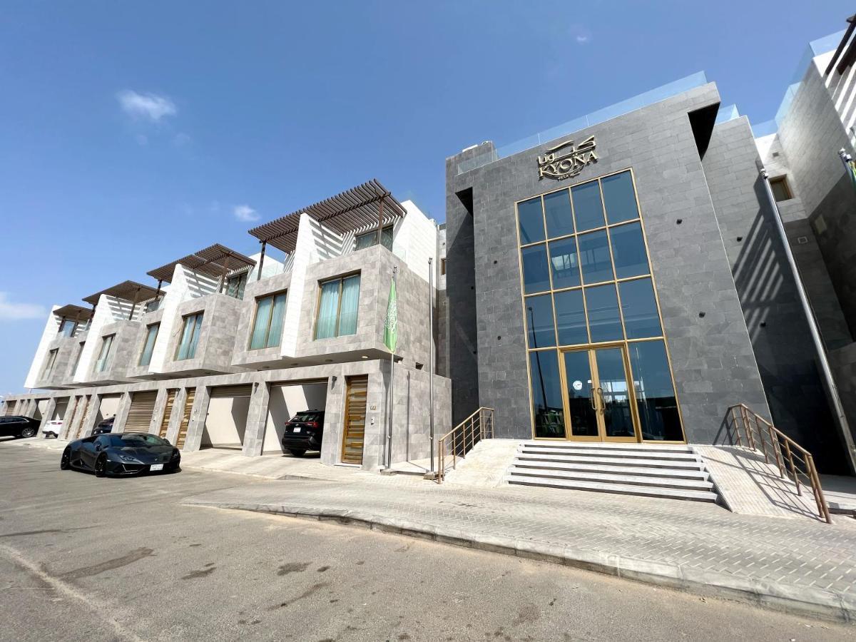 Kyona Obhur - كيونا ابحر Hotel Jeddah Bagian luar foto